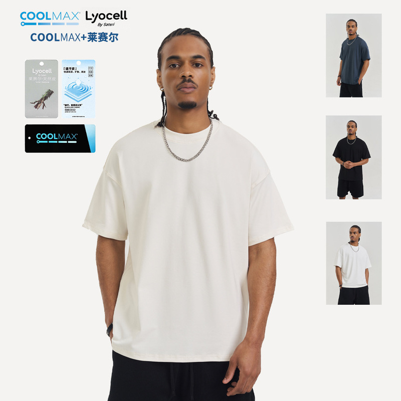 Coolmax+ Lyocell Fiber Cool-Touch Quick-Dry Lightweight Comfortable Short-Sleeve Unisex Solid Color Tee Street Commute T-Shirt