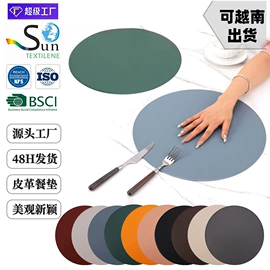 餐垫、杯垫;网眼布;托特包