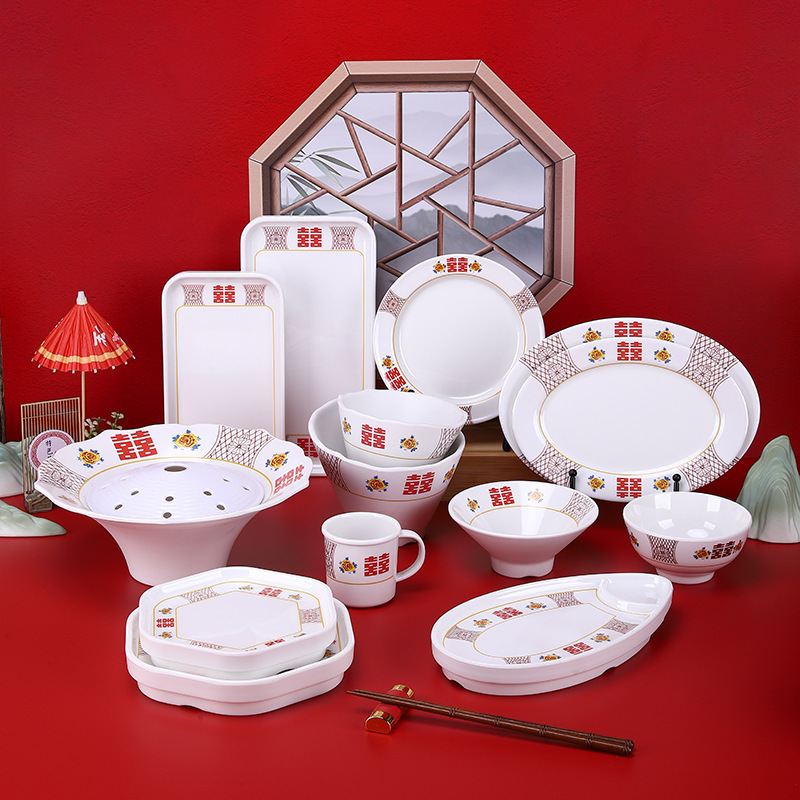Retro Nostalgic Internet Celebrant Imitation Enamel Happy Character Tableware Old Chongqing Hot Pot Restaurant Dish melamine table four-piece set Retro Nostalgic Internet Celebrant Imitation Enamel Happy Character Tableware Old Chongqing Hot Pot Restaurant Dish melamine table four-piece set