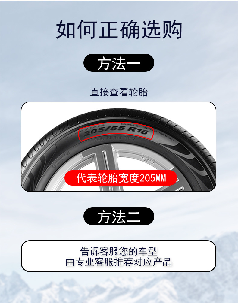 New Car Anti-Skid Chains, Universal Emergency Chains for Sedans and Suvs, Snow and Mud Tire Anti-Skid Chains, Manufacturer Wholesale