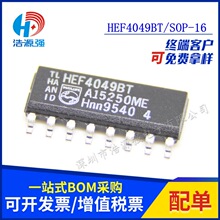 原装 HEF4049BT SOP-16逻辑芯片IC 六个具有高电流输出反相缓冲器