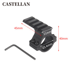 25.4mm pipe clamp aiming mirror bracket foreign trade aiming mirror bracket flashlight clamp with track clamp