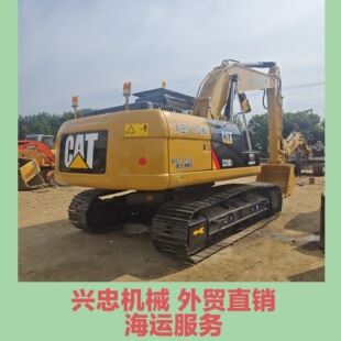 �����ھ�C���� ����320D���������C �ų����M���h�C