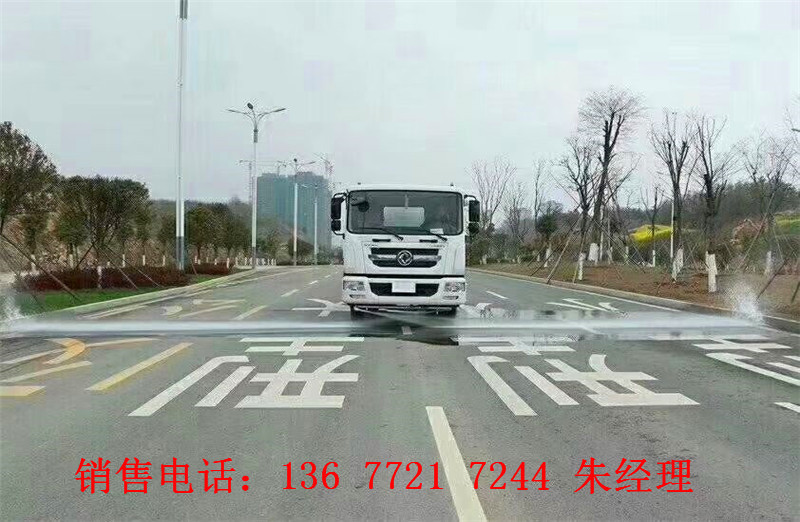 04F7FDE106D4624E0C71987BB6834F