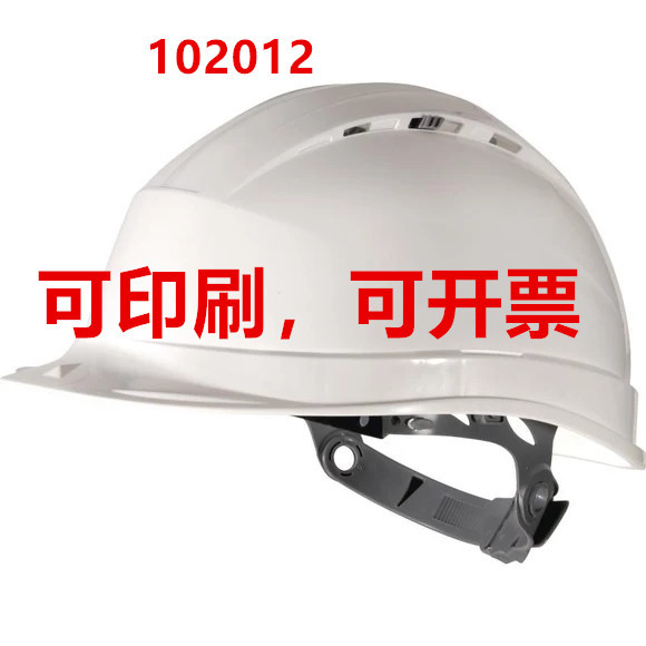 DELTA PLUS102012 PP casco de seguridad transpirable PE forrado inserción anti-ataque transpirable sitio de construcción