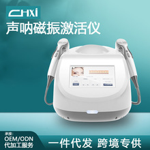 2023ȴ񼤻x沿VĘA݃xԺx