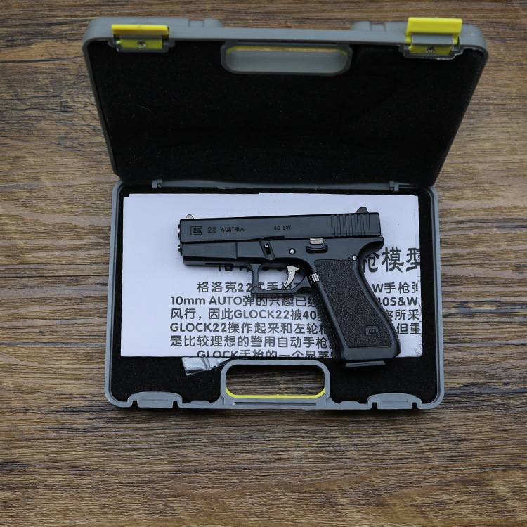 G22 Glock 8.jpg