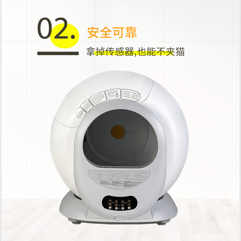 Cross-border fully enclosed automatic cat litter machine shovel excrement electric cat toilet deodorization pet intelligent cat litter box one-button cleaning