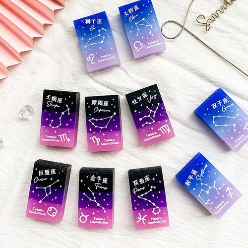 Long-term item 12 zodiac children eraser automatic pencil eraser creative jelly gradient color 24 piece box eraser