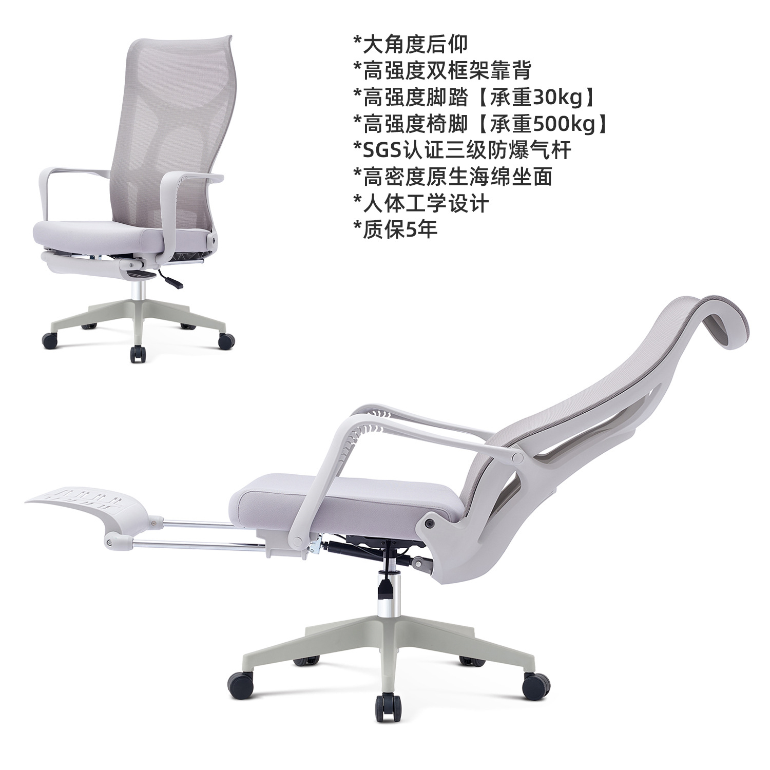A형, 회색, 눕힘 가능, 나일론 다리, 발 받침대 포함