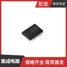 CH554T TSSOP-20 XB3-C-A1-UT-001 XB4908A XAZU5EV-1SFVC784 XC1