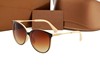 High-end trend sunglasses, street sun protection cream, glasses, UF-protection