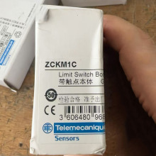 ʩ��/��ȫ��ԭװ��ƷZCKM1/ZCKM1C/ZCKD21/ZCKD21C/ZCKD01