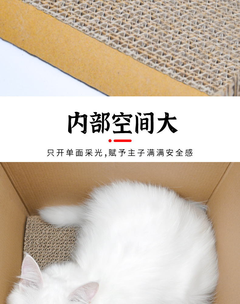 牛奶盒详情新_1_04.jpg
