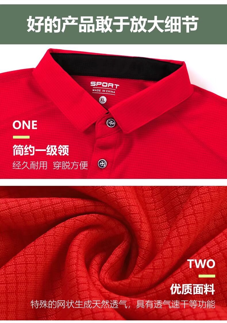 微信图片_20240327110512