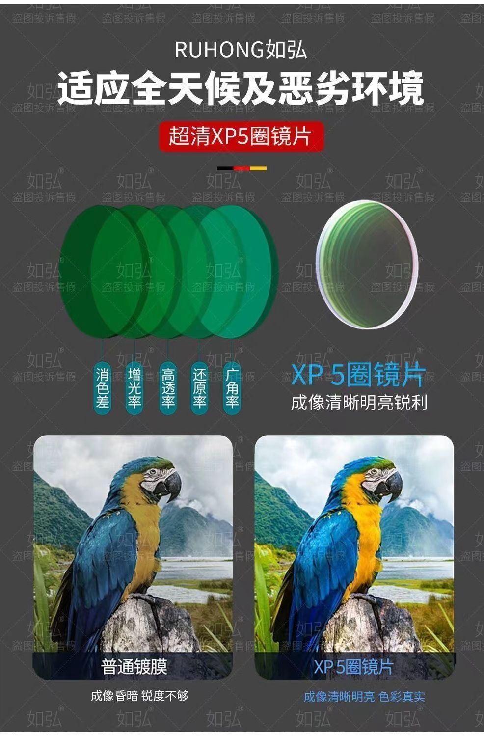 992c6a37-2f79-4e19-acdf-82a07c456e79.jpe