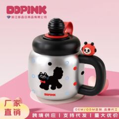 多巴胺大容量保温杯女学生水杯子高颜值可爱吸管杯子办公室大肚杯