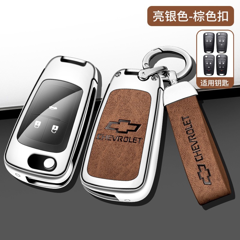 밝은 실버 (전체 세트) 다크 브라운 E