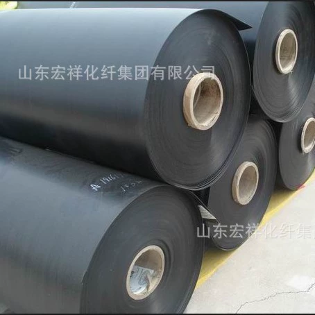 Рекомендуемые высокое качество TPO,EVA, ПВХ, HDPE,LLDPE,ECB.EVA. Противофильтрационная геотемка