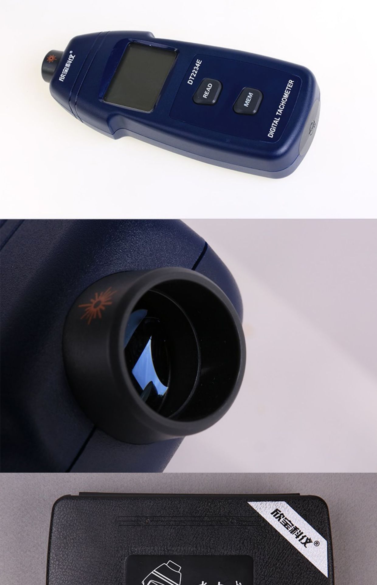 Xinbao Sm2235Plus Tachometer Digital Display Photoelectric Dual-Purpose Contact Motor Line Speed Meter High-Precision Speed Measurement