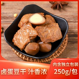 豆腐干;猪肉零食;鸡肉零食