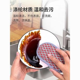 ���d���N����մ��ˢ�ϴ�벼�p��Ԫ����Kħ��䓽zȥ��