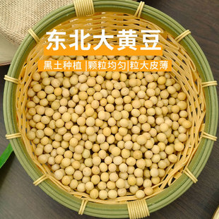 �S���򶹝{�����r���ԷN�|�����D������С�S�����l������Ʒ�N��