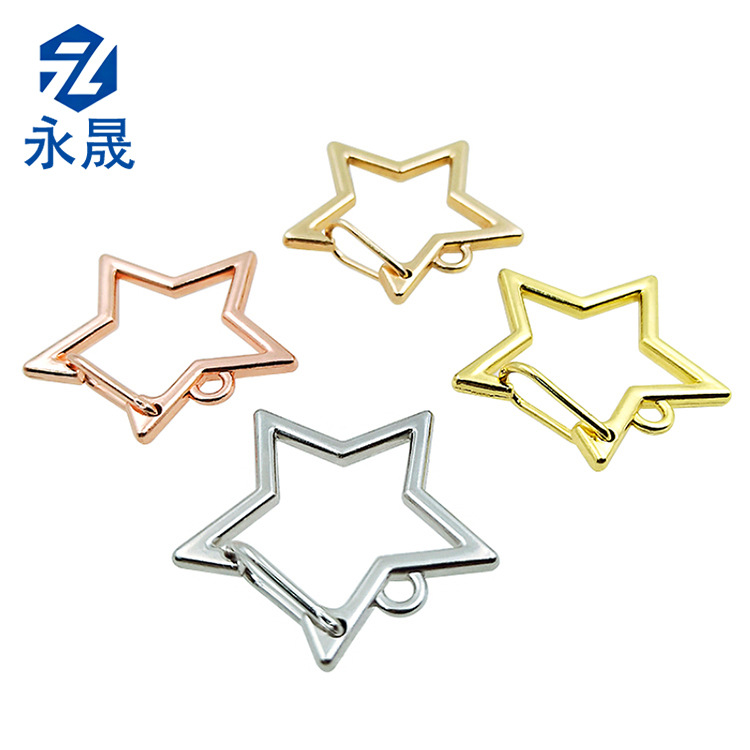 厂家批发26mm五角星合金扣箱包链条DIY玩具钥匙圈挂件毛绒公仔扣