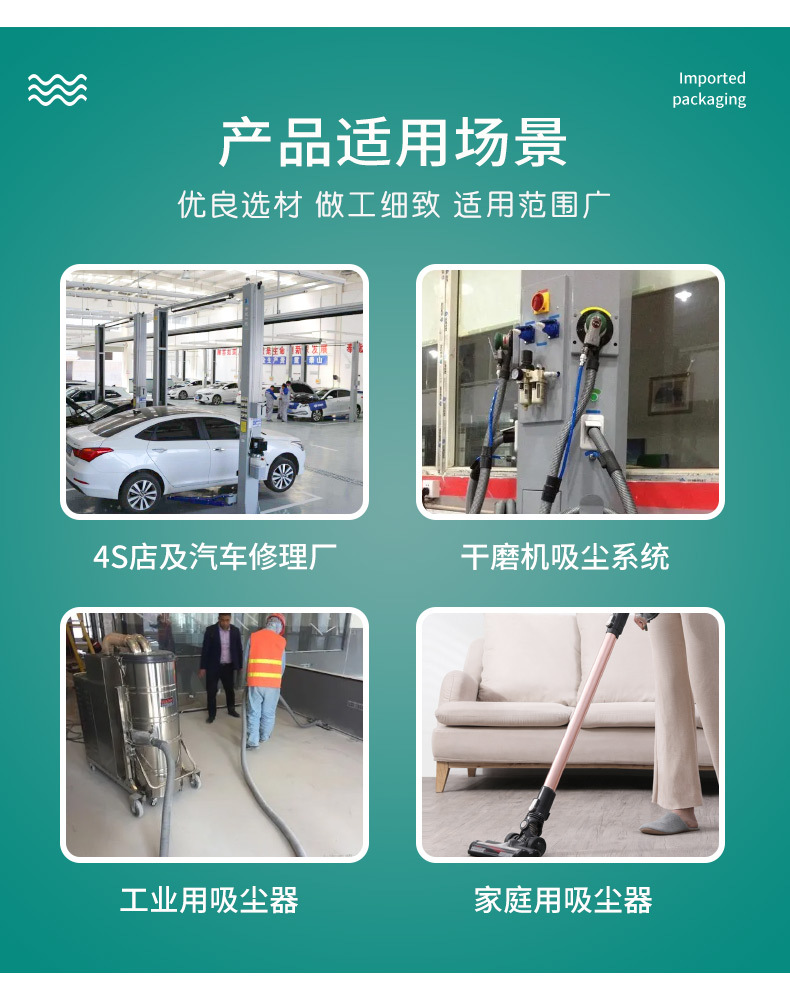 详情_06.jpg