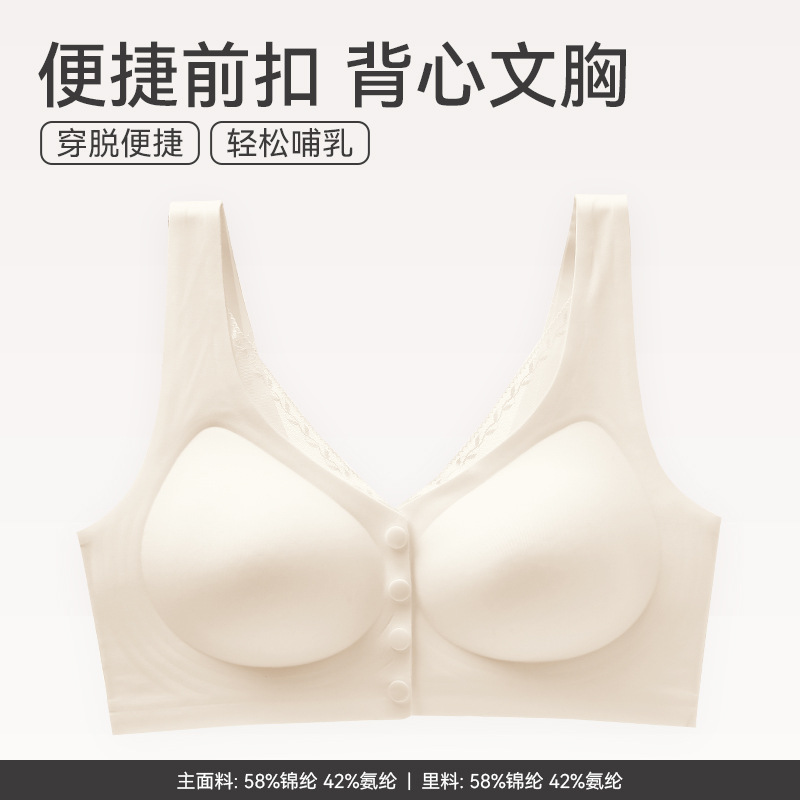 샴페인 [두께 0.8CM]