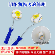 ����ˢ����߅ˢ�������z��LͲˢ��߅��߅�Ƚ�С�LͲˢ������