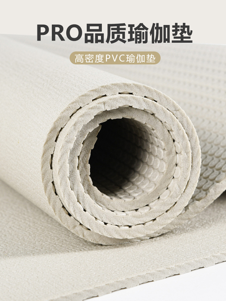 Black Mat Frog Yoga Mat Non-Slip Wear-Resistant Shock-Absorbing A-Tang Fitness Floor Mat Thickeneded and Widened with Fixed Logo