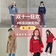 清仓春装韩版套装儿童T恤春款大童短袖套装长袖外套夏季衣服童装