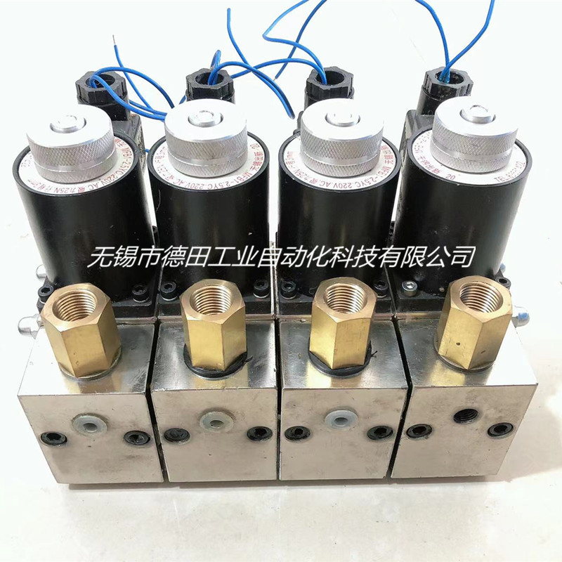 厂家直销QJDL-1DC，QJDL-4DC电磁给油器
