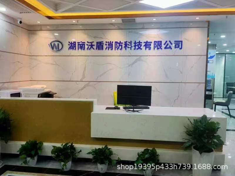 微信图片_20231108134626