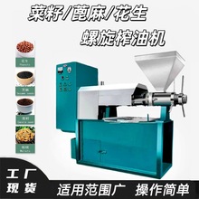 ���x��������ե�͙C�S�� �nʽ�������׿���ե�C ���ϙ���ե�C