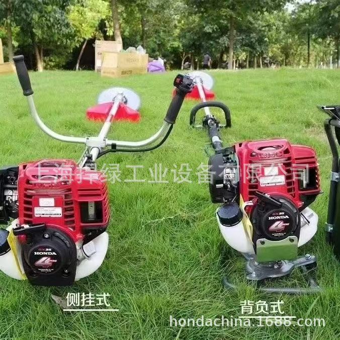 割草机GX35汽油打草机背负式/侧挂多功能开荒除草机 四冲程割灌机