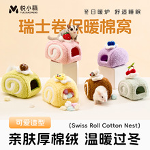 СȂ}^޸Cz۴ö챣ů쾰Ʒ