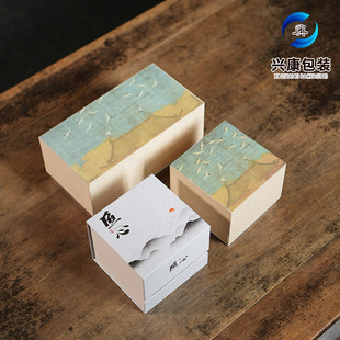 ˮī�������Q�Y����ɰ�ش������˱��ռ{�������ִ��մɶYƷ���b��