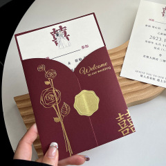 招待状結婚式招待状結婚式ハイエンド雰囲気招待状 2025 新しい結婚式新婚招待状紙ハイエンドニッチ