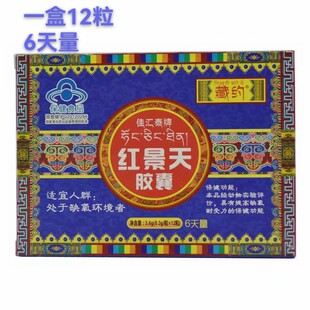 �хR̩�Ƽt�����z��6����