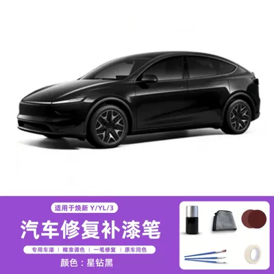 Avtomobil boya qələmləri, Tesla Touch-Up Pen, Model - star-diamond-black-april-25-present-renewal-yylrenewal-3