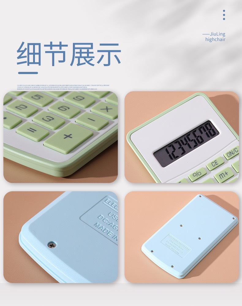 图片_20240301170334