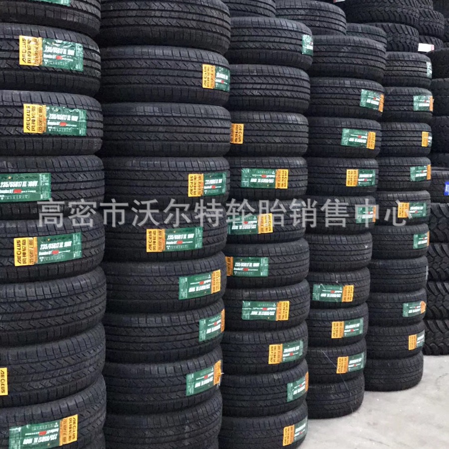 销售轿车轮胎汽车轮胎厂家销售 185/65R15