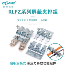 �������μ�����3λ��Ͻӵض��ӵװ尲װ�ӵ����μг���ֱ��
