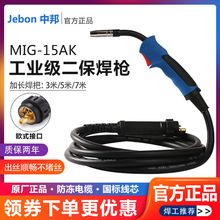 1K/24KD������ǹNBC-200/250/315�������Ͻ�ӳ�������