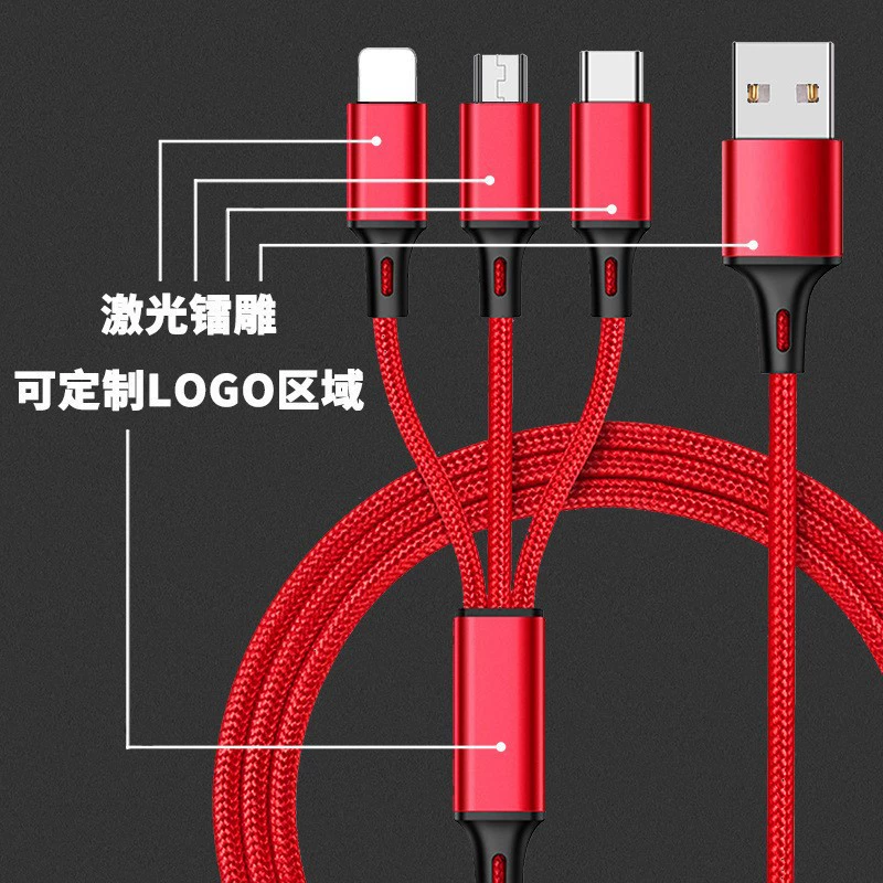 Оптовая продажа кабелей типа Android, Apple type-c, сетевой кабель с нейлоновой плетением трех в одном