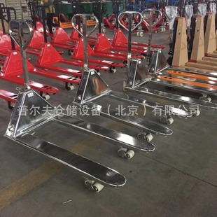 Non-standard adjustable 304 stainless steel hand forklift manual hydraulic pallet truck ground cow hand trailer loading and unloading truck