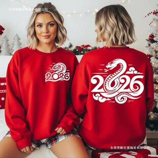 2026�����r�v����ë�¼�ͥ�����\�����Ї�����Ф�l���޹��նY��