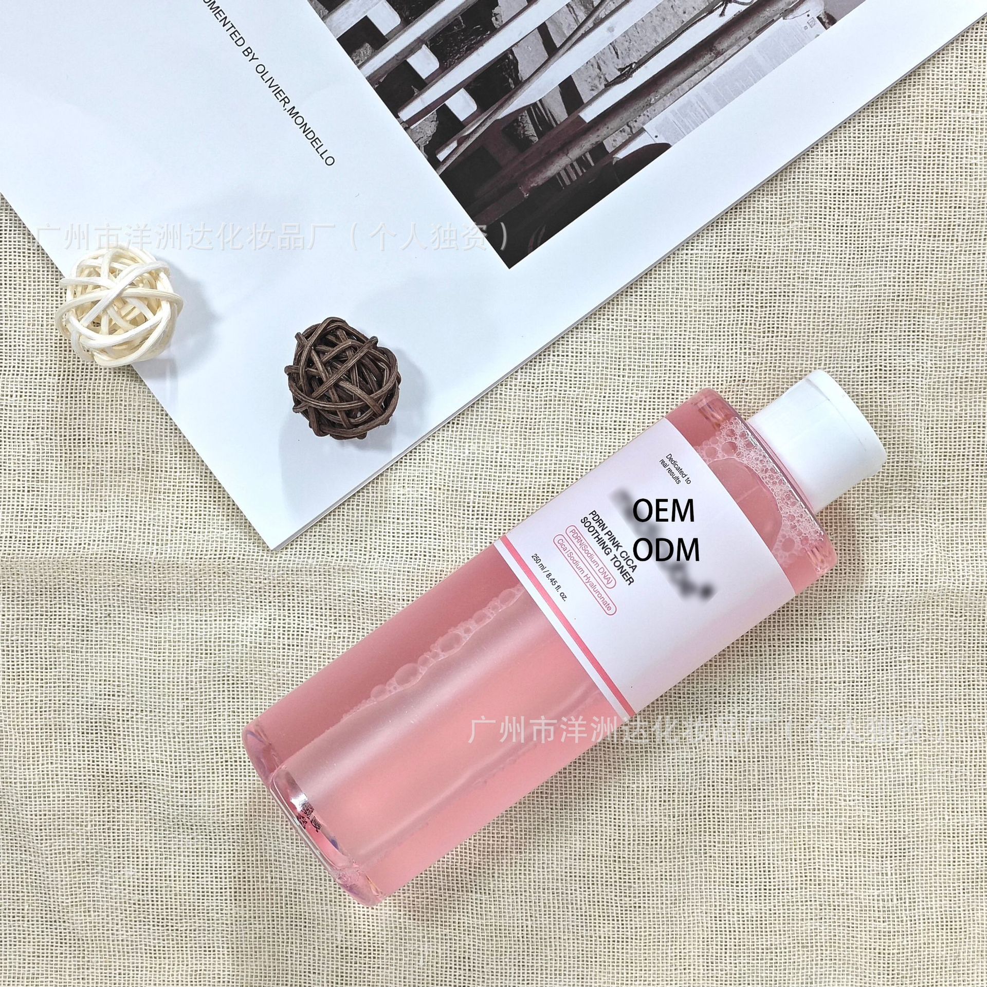 Punto transfronterizo Medicube Collagen Ampolla Esencia Limpiador facial anti/secado Mascarilla de barro Mascarilla de desgarro